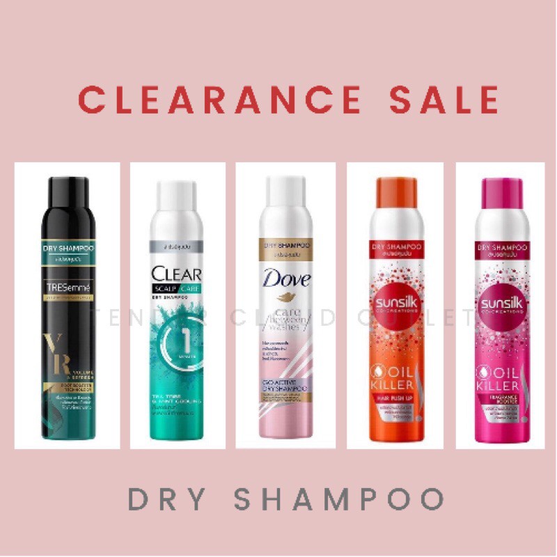 *CLEARANCE SALE* รวมดรายแชมพู SUNSILK  / CLEAR  / DOVE / TRESemme / ELLIPS DRY SHAMPOO
