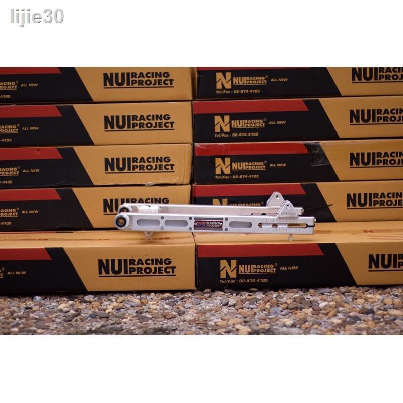🔥 ส่วนลด 50%🔥 ☞◕อามหนุ่ยย่น เชง (Nui Racing Project) งานเจาะCNC ตรงรุ่น เวฟ110i/125/ดรีม