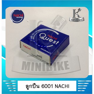 ลูกปืน NACHI เบอร์ 6001 เกรด A MADE IN JAPAN ขนาด 12x28x8 -ตลับลูกปืนเม็ดกลมชนิดแถวเดี่ยวร่องลึก