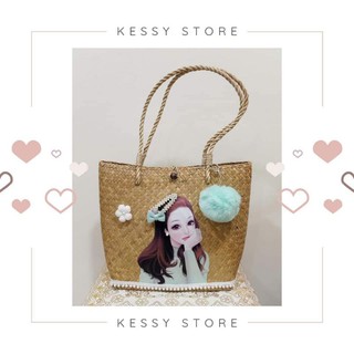 🌈 [Kessy Store] กระเป๋าสานกระจูด แถมฟรีปอมปอมห้อย