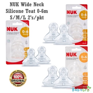 Nuk Premium Choice จุกนมซิลิโคน คอกว้าง 0-6 เดือน - S/M/L (2S)