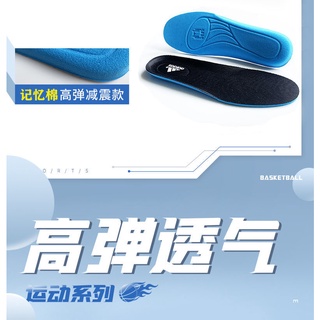 Adidas350 Insoles รองเท้าผ้าใบลําลอง ซับแรงกระแทก เหมาะกับการเล่นกีฬา สําหรับผู้ชาย ผู้หญิง