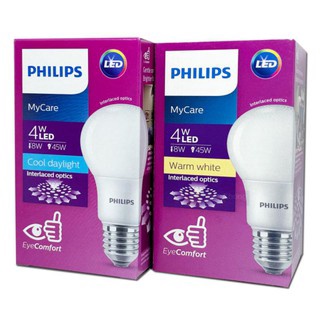 NNP-PHILIPS MYCARE LED BULB 4W ขั้ว E27 แสงเหลือง ออกใบกำกับภาษีได้