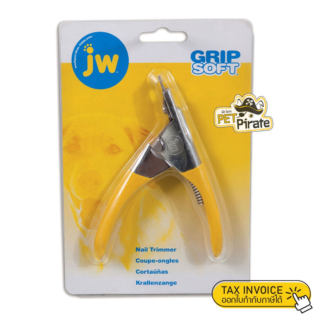JW Grip Soft Nail Trimmer กรรไกรตัดแต่งเล็บ ใช้งานง่ายเพื่อช่วยตัดเล็บสัตว์เลี้ยง