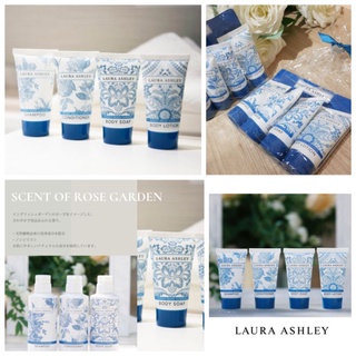 LAURA ASHLEY GIFT SET 🎁 ROSE GARDEN