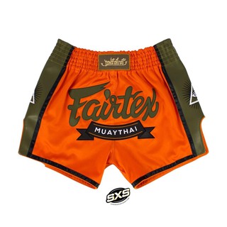 Fairtex Boxing Shorts BS1705