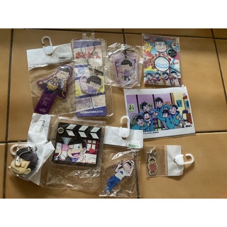 (แท้มือ2)ของสะสมอนิเมะ Osomatsu-san โอโซมัตซึ ซัง ทัวร์หรรษา พวงกุญแจอะคิริค พวงกุญแจยาง แสตบ