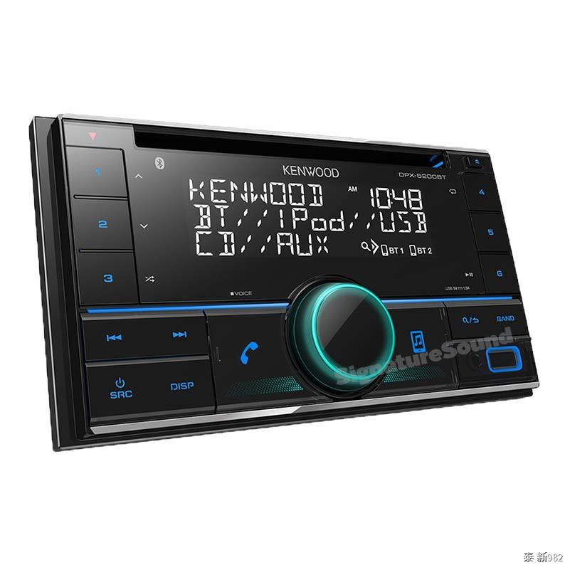 KENWOOD DPX-5200BT เครื่องเสียงรถยนต์ วิทยุติดรถยนต์ เครื่องเสียงรถ มี BLUETOOTH เล่นแผ่นได้