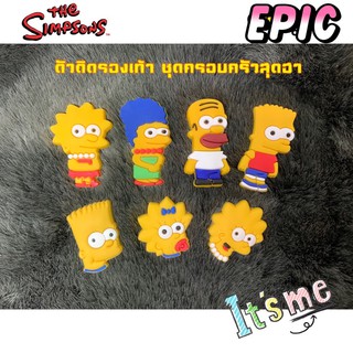 JBCT ✨🌈The Simpsonfamily ตัวติดรองเท้ามีรู-ครอบครัวสุดฮา🎊🎯✨