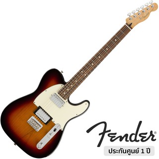 Fender® Player Tele HH กีตาร์ไฟฟ้า 22 เฟร็ต ฮัมบัคกิ้งคู่ คอไม้ปัวเฟอโร ** Made in Mexico / ประกันศูนย์ 1 ปี **