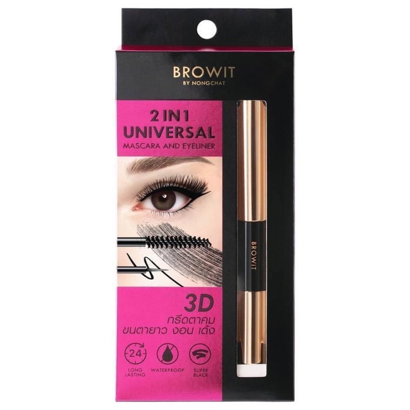 BROWIT BY NONGCHAT 2in1 Universal Mascara And Eyeliner #JET BLACK
