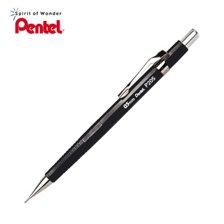 Pentel ดินสอกด เพนเทล ขนาด 0.5mm P205 ด้ามสีดำ