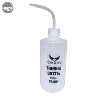 Zeon Plamo 60.516 Thinner Bottle 500 ml ZP60516TB (Tool)