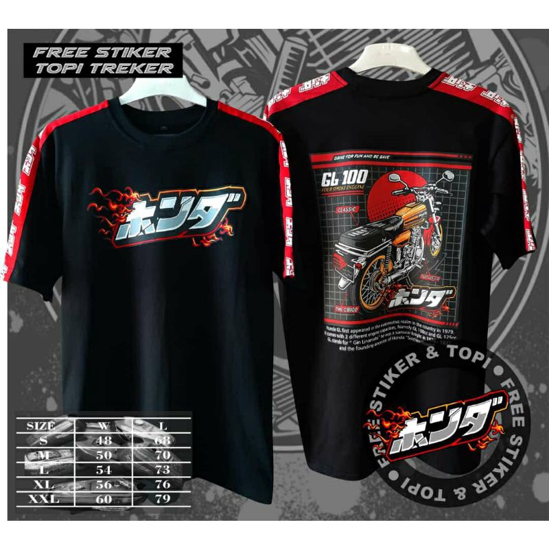 เสื้อยืด พิมพ์ลาย distro Drinkx racing team honda gank rosok cb gl100 gl200 gl200 gl max mp tiger สไ