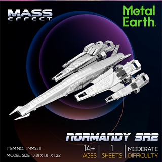 Model Stainless Mass Effect SR2 Normandy MMS311