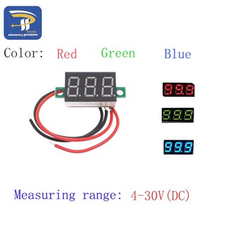 โวลต์มิเตอร์ดิจิทัล LED DC5V-30V 0.36 นิ้ว