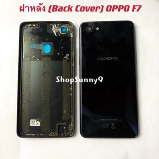 ฝาหลัง(Back Cover) OPPO F7 ( แถมปุ่มสวิตช์นอก + เลนส์กล้อง )