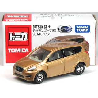 Tomica Datsun Go+