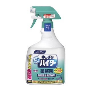 🇯🇵พร้อมส่ง🇯🇵JAPAN KAO Kitchen HAiter spray foam plus พร้อมส่งจากไทย สูตรใหม่ล่าสุด