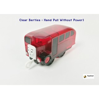 Clear Berties Hand Pull (Without Power) | Plarail Thomas and Friends Clear Berties  ♪ Takara Tomy train♪