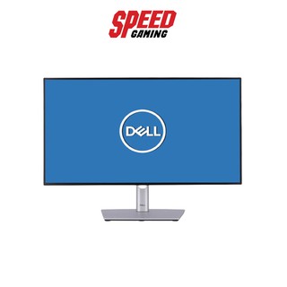 DELL U2422H MONITOR 23.8 IPS 1920 x 1080  FHD 60Hz 250 cd/m2 USB 3.2 Gen 2 x 4 Port(s) 16.7 Million By Speed gaming