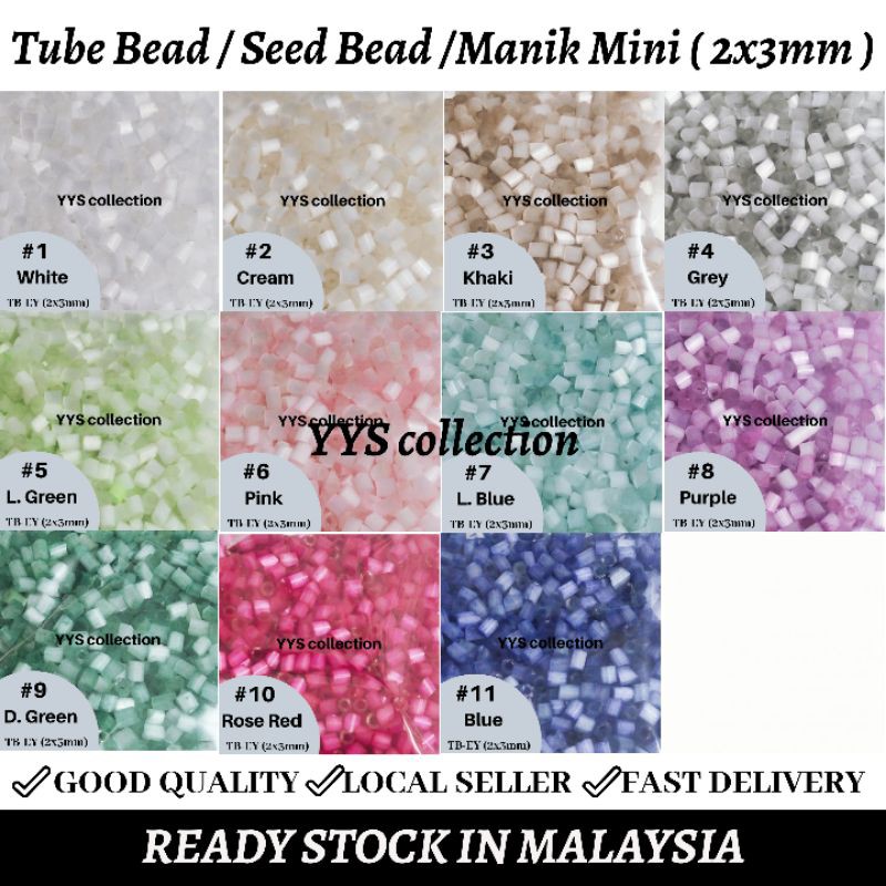 ลูกปัดหลอด / ลูกปัดเมล็ด / ลูกปัดข้าว / Manik Mini / Manik Sulam / ลูกปัดหลวม / ลูกปัดตัด 2 เม็ด (2x