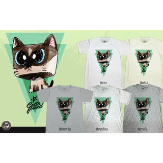 เสื้อยืดลายแมว (CAT) ชาย-หญิง CATBOX