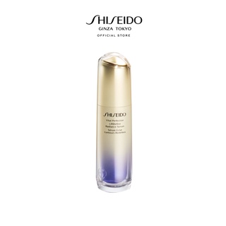 SHISEIDO Vital Perfection Liftdefine Radiance Serum 40ml