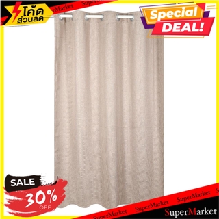 ผ้าม่าน EYELET HOME L&amp;S DAJONG UV 135X160 ซม. สีน้ำตาล ผ้าม่านหน้าต่าง CURTAIN HOME L&amp;S DAJONG UV 135X160CM BROWN