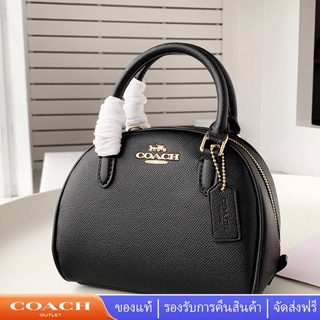 Coach CA591 Sydney Retro Half Moon Bag/กระเป๋าสะพายผู้หญิง