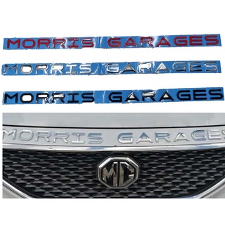 ตัวอักษร ติดฝากระโปรงรถยนต์ หน้า หรือ หลังก็ได้ มอริสการาจ เอ็มจี MG Morris garage letter front bonnet or rear trunk