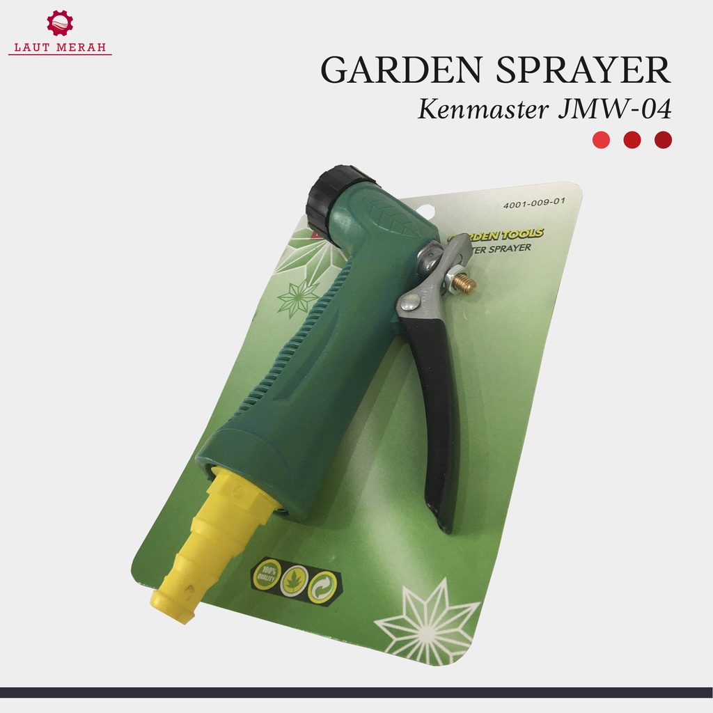 KENMASTER JMW 04 FLAT RUBBER WATER SPRAYER เครื่องมือน้ําสวน