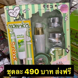 ครีมโมโมโกะ MOMOKO BOX SET 📌ของแท้ ส่งฟรี