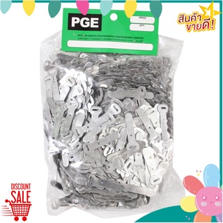 กิ๊บอลูมิเนียม PGE 35G NO.2 บรอนซ์ กี๊ปรัดสายไฟ CABLE CLIPS AL PGE 35 g NO.2 BRONZE