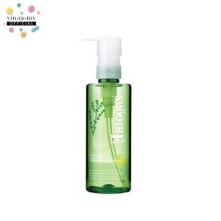 [พร้อมส่ง] Smooth E(สมูท อี) E Ultra Light Cleansing Oil with Serum ขนาด 200 ml. [EXP.11/2022]