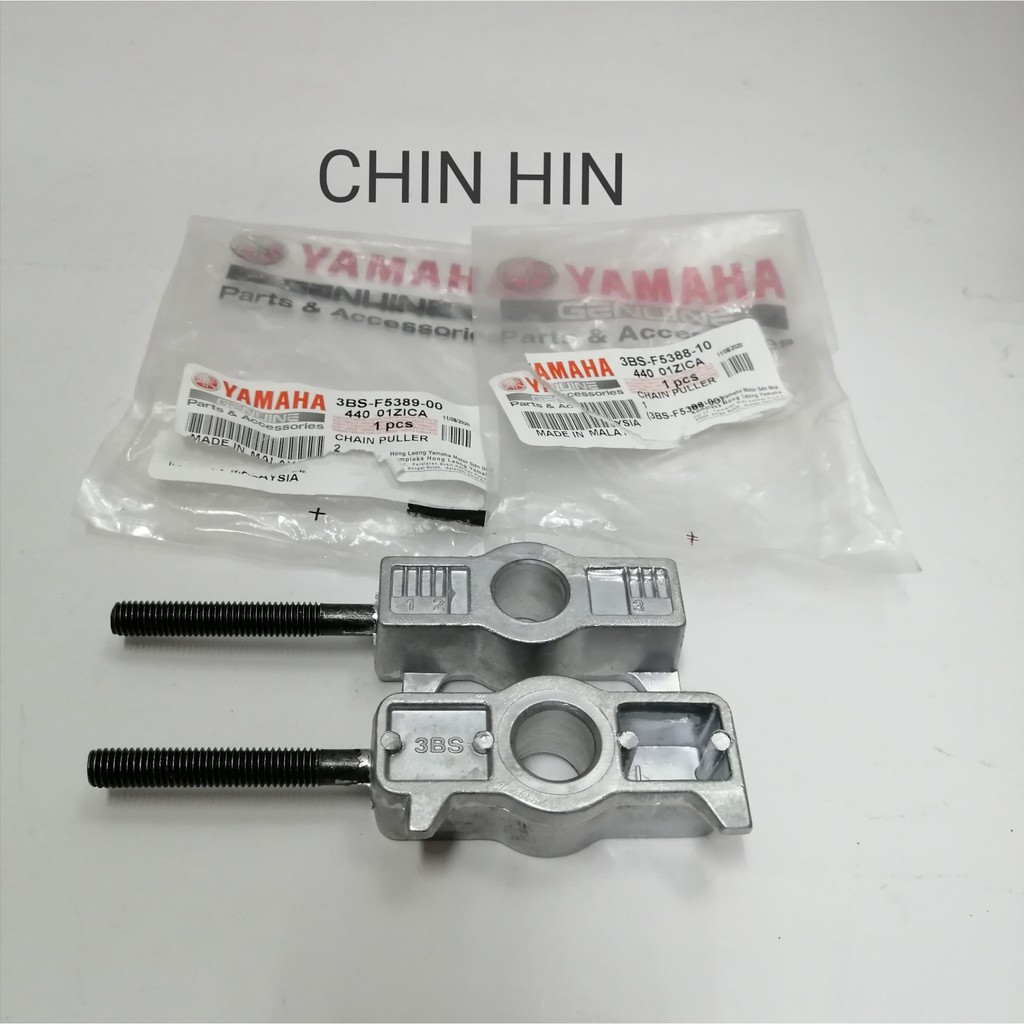 RXZ(C) CHAIN PULLER/CHAIN ADJUSTER (ชุด) HLY 3BS-F5388/89-10