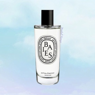 รูมสเปรย์ แบ่งขาย Diptyque Baies Room Spray