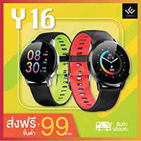 Smart Watch Y16 พร้อมส่งจากไทย รองรับการแจ้งเตือนไทย เปลี่ยนสายได้ สีสันสดใส นาฬิกาเพื่อนสุขภาพ กันน้ำ ประกัน 3 เดือน