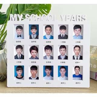 กรอบรูปลูกรัก กรอบรูปMy school year