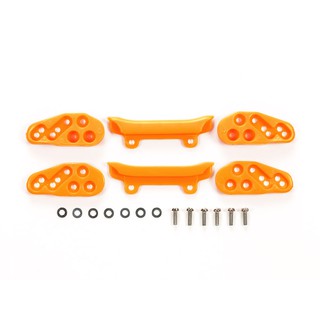 tamiya 95559 Front Under Guard (Orange)