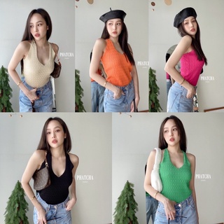 P-018🌈NAPHATCLOTHES ท็อปกล้ามไหมพรมร่องคลื่น หลังไขว้ เนื้อผ้ายืดหยุ่นสูงงง ใส่ไปคาเฟ่ชิคๆ ได้ลุคสาวเกาหลีสุดๆเลยค่าาา