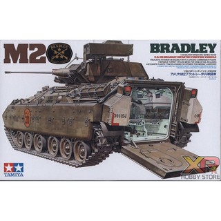 [Tamiya] 1/35 : US M2 Bradley IFV WWII (TA 35132)