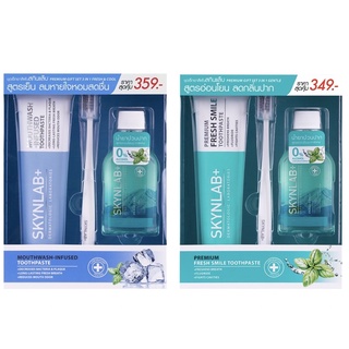 SET SKYNLAB PREMIUM GIFT SET 3 IN 1-INFUSED, FRESH SMILE TOOTHPASTE 160G + PREMIUM FRESH MINT MOUTHWASH 100 ML