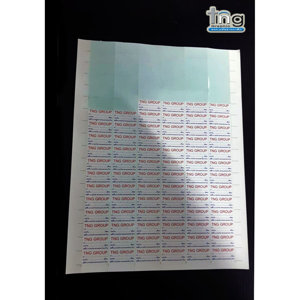 สติ๊กเกอร์เปลือกไข่สำหรับเลเซอร์ A4 หลังสีฟ้าอย่างดีไม่บางเกินไป ติดหักมุมได้ไม่หัก กาวแน่นปริ้นคมชัด Eggshell VOID แท้ - รูปที่ 6