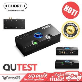 [Pre-Order] Chord Electronics - QUTEST The Qutest digital to analogue convertor