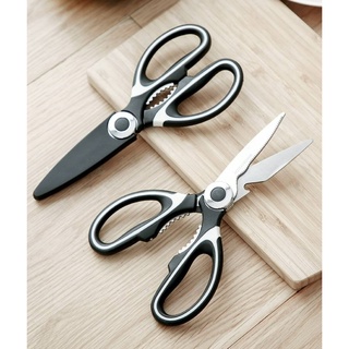 Whoestsich kitchen scissors กรรไกรครัวตัดอาหารสแตนเลส กรรไกรครัว กรรไกรสำหรับงานครัว กรรไกร กรรไกรสแตนเลส กรรไกรตัดอาหาร