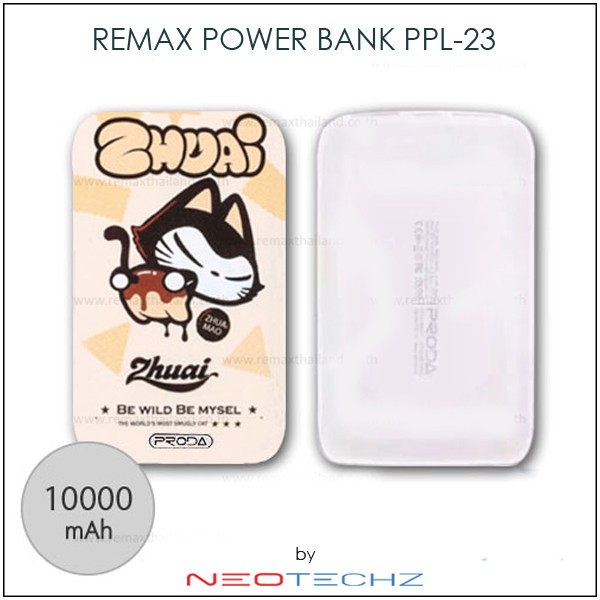 Power Bank Remax Proda PPL-23 SC-001 10000mAh WHITE