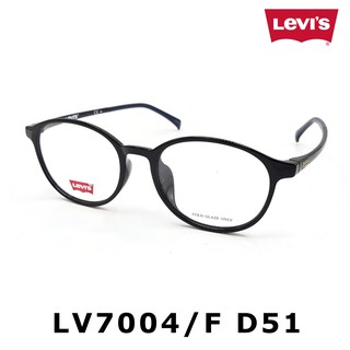 กรอบแว่นตา Levis LV7004/F