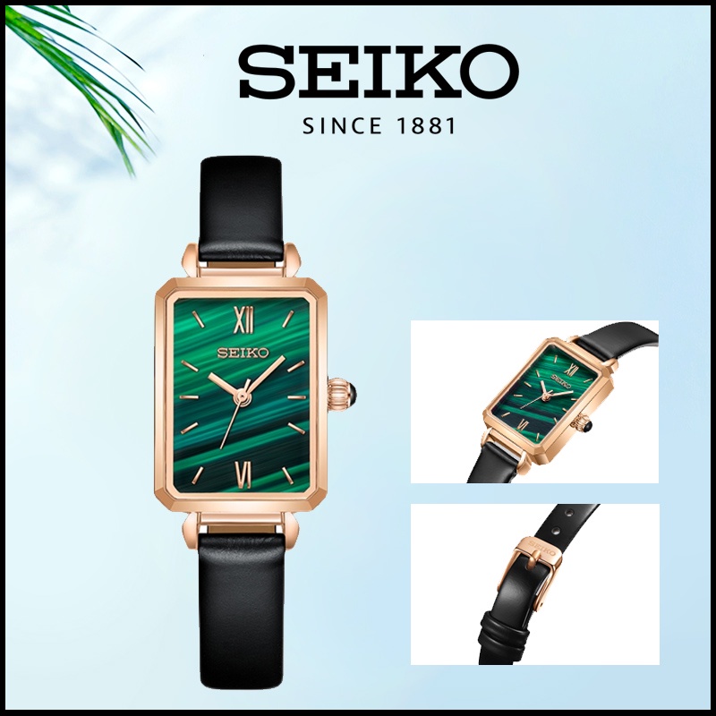 SEIKO นาฬิกา นาฬิกาข้อมือผู้หญิง ประกัน 1 ปี นาฬิกาแฟชั่นสไตล์ กีฬานาฬิกาประกัน