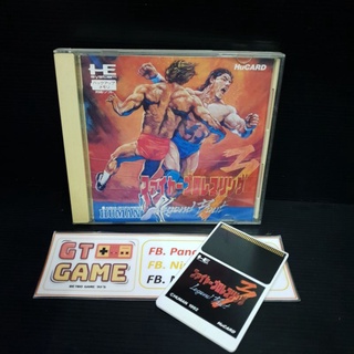 Hucard PC Engine : Fire Pro Wrestling 3 Legend Bout